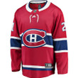 Nick Cousins Montreal Canadiens Fanatics Branded Home Breakaway Player Jersey - Red - Cfjersey.store