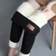 OCW Women Hight Waist Legging Winter Warm Fur Inside Comfortable Casual Pants