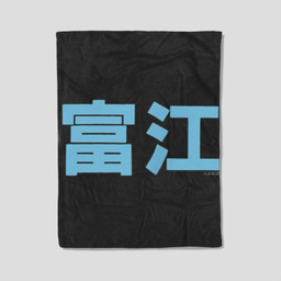 Junji Ito In the Cove Back Print Fleece Blanket-30X40 In-Black