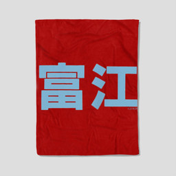 Junji Ito In the Cove Back Print Fleece Blanket-30X40 In-Red