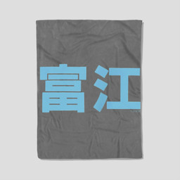 Junji Ito In the Cove Back Print Fleece Blanket-30X40 In-Gray