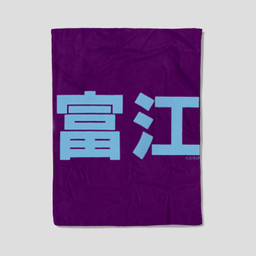 Junji Ito In the Cove Back Print Fleece Blanket-30X40 In-Purple