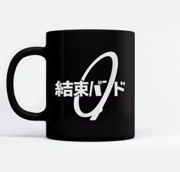 Cable Tie Kanji Hiragana Kessoku Band Rocker Band Mugs-Ceramic Mug-Black