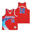 Zion Williamson 12 Spartanburg Griffin Day High School Basketball Red Jersey Gift For Williamson Fans