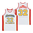 McDonald's All American LeBron James 32 Legends Basketball White Jersey Gift For James Fans