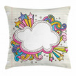 Colorful Cloud Burst Art Printed Cushion Cover