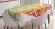 Colorful Lion Portrait Design Printed Tablecloth Home Decor