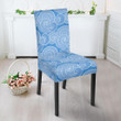 Cloud Pattern Print Chair Cover