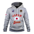 Japan Baseball Flag Pattern Custom Name Number Samurai Japan World Baseball Classic Gray Unisex 3D Hoodie
