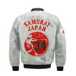 Japan Baseball Flag Samurai Japan Masataka #34 World Baseball Classic Gray 3D Bomber Jacket