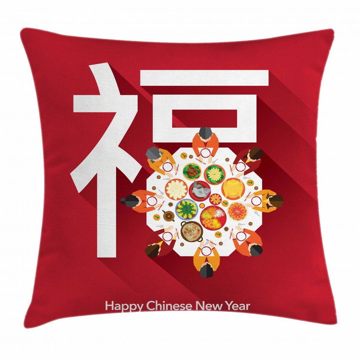 Happy Family Dinner Art Pattern Printed Cushion Cover