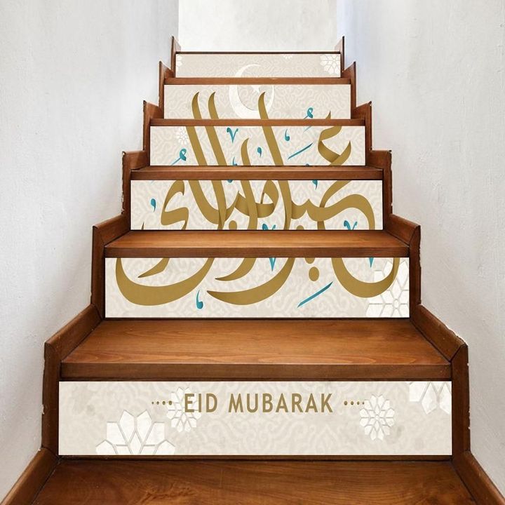 Eid Mubarak Stair Stickers Stair Decals Home Decor