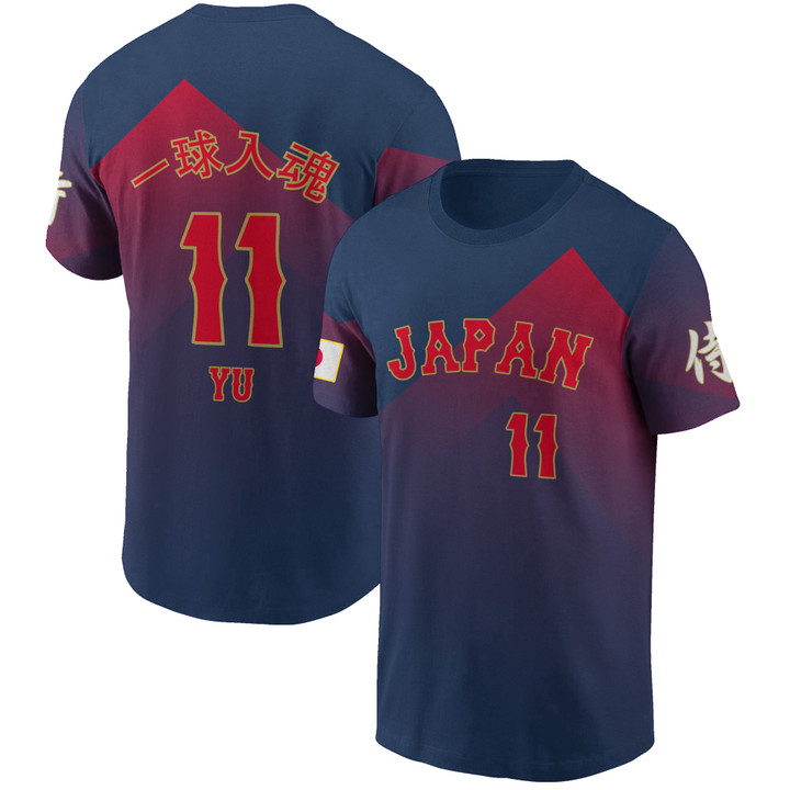 Samurai Japan Yu #11 One Ball One Spirit World Baseball Classic 3D T-Shirt
