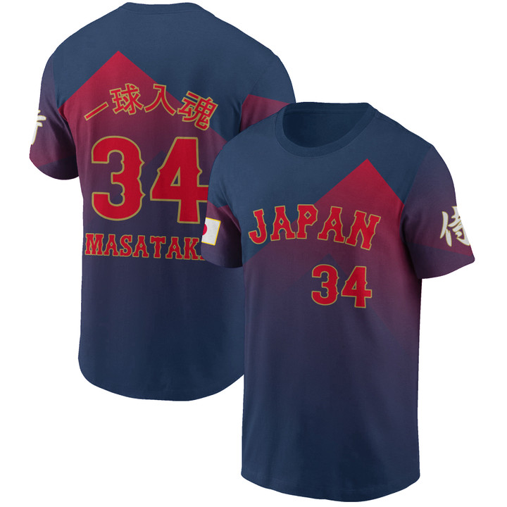 Samurai Japan Masataka #34 One Ball One Spirit World Baseball Classic 3D T-Shirt