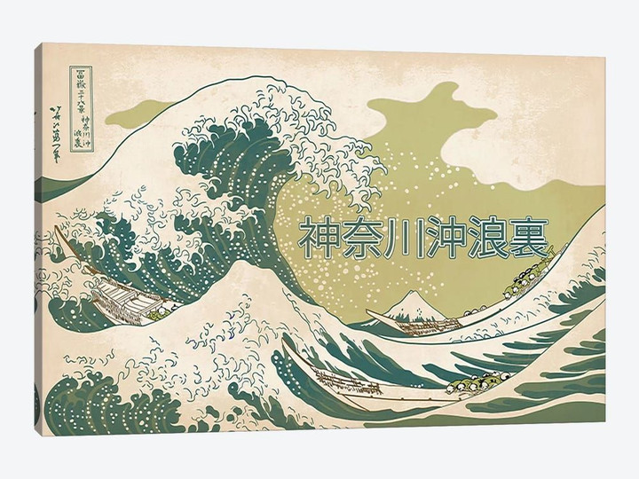 Japanese Retro Ad-The Great Wave #2