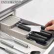 GP™ Cutlery Drawer Organizer - BUY 2 GET 1 FREE