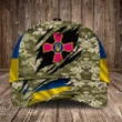 Armed Forces of Ukraine Cap KNV-30DD075