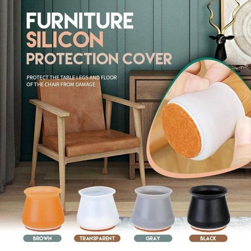 ✨New Style Furniture Silicone Protection Cover (4pcs)