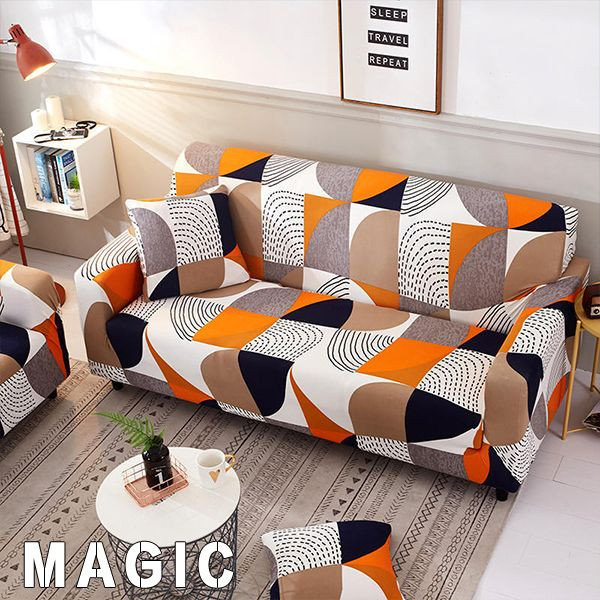 2022 latest Retractable Sofa Covers 🔥 HOT DEAL - 50% OFF 🔥