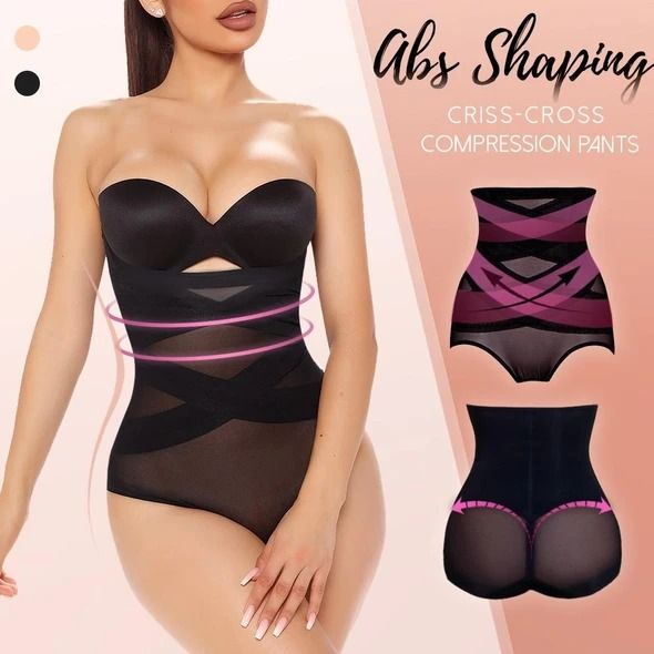 🎁 Compression Abs Shaping Pants