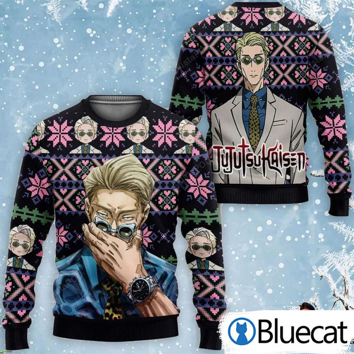 Kento Nanami Jujutsu Kaisen Ugly Christmas Sweater