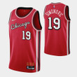 Chicago Bulls Marko Simonovic 19 Nba 2021-22 City Edition Red Jersey Gift For Bulls Fans