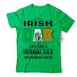 1stIreland Ireland T-Shirt - McWorth or MacWorth Irish Family Crest Most Awesome Irish Dad 100% Cotton T-Shirt A7 | 1stIreland