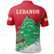 Lebanon Special Polo Shirt
