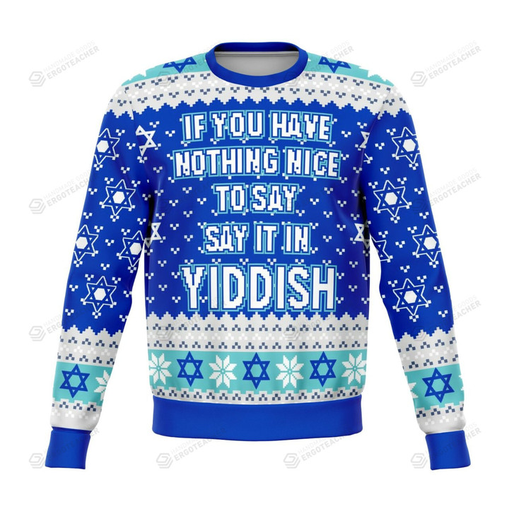 Say It In Yiddish Funny Ugly Sweater