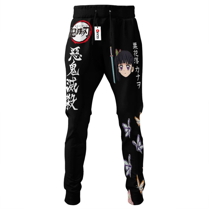 Kanao Tsuyuri Joggers Custom Kimetsu Anime Sweatpants
