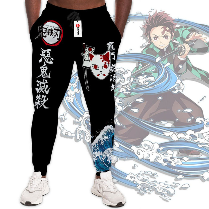 Tanjiro Joggers Custom Water Breathing Kimetsu Anime Sweatpants