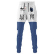 Ohgiminami Uniform Jogger Pants Custom Sweatpants