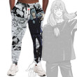 Mahito Jogger Pants Sweatpants Custom Manga Style