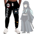 Muichiro Hashira Jogger Pants Custom Sweatpants
