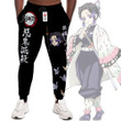 Shinobu Hashira Jogger Pants Custom Sweatpants