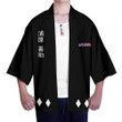 Kisuke Urahara Kimono Custom Anime Bleach Merch Clothes-3-Gear-Otaku