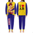 Sora Pajamas Set Custom Anime Sleepwear