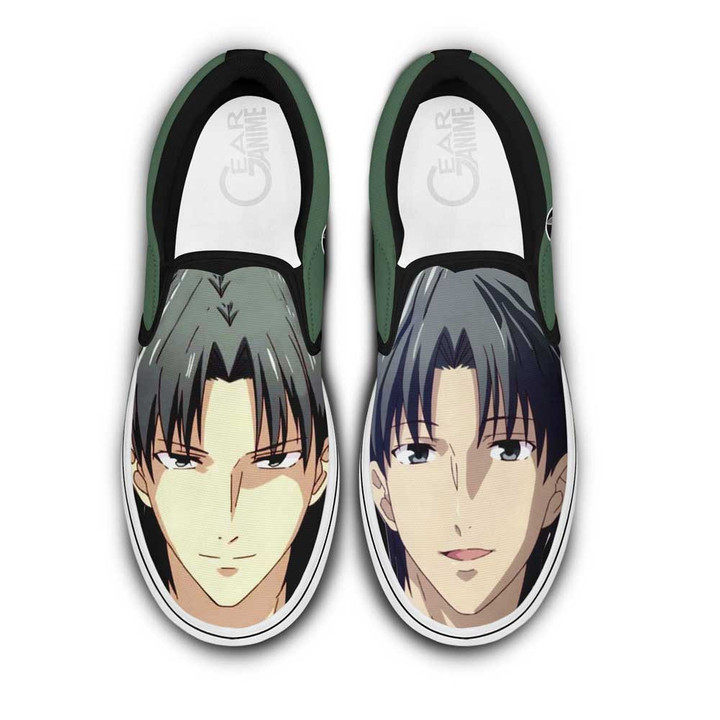 Shigure Souma Slip On Sneakers Custom Anime Fruit Basket Shoes - 1 - Gearotaku