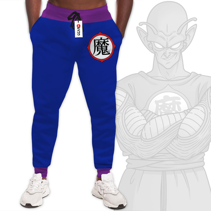 Dragon Ball King Piccolo Symbol Custom Anime Sweatpants HA0612 Gear Otaku
