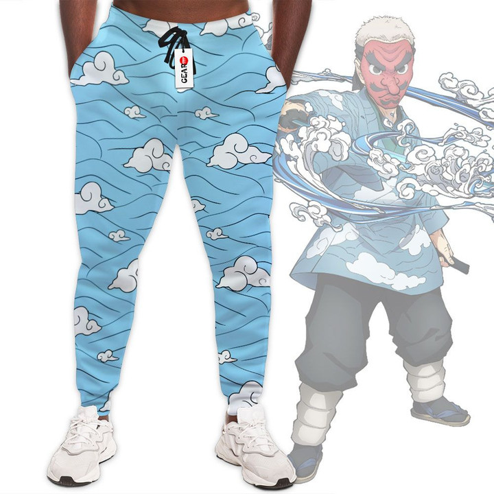 Sakonji Uniform Jogger Pants Custom Sweatpants