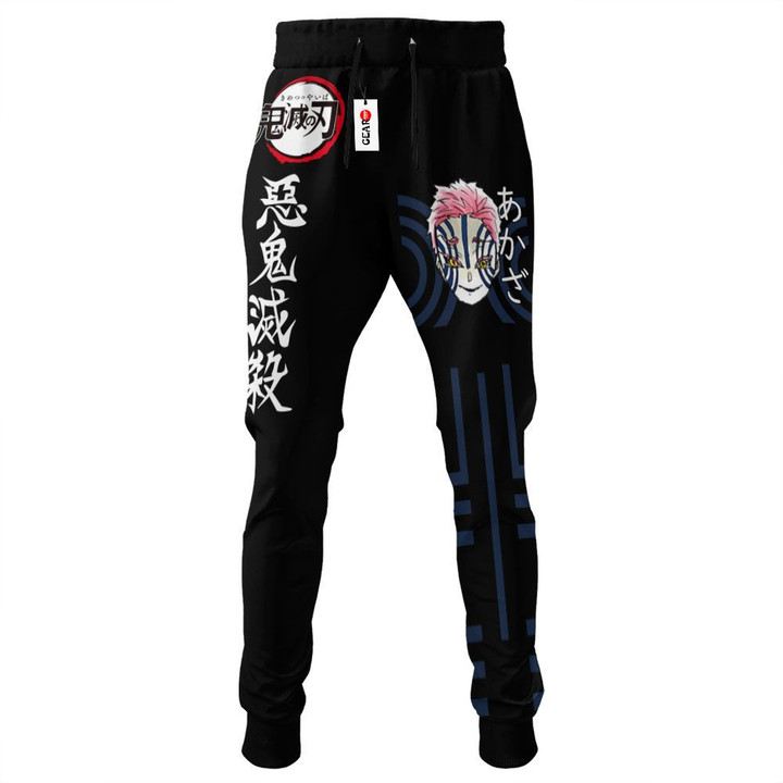 Demon Akaza Jogger Pants Custom Sweatpants
