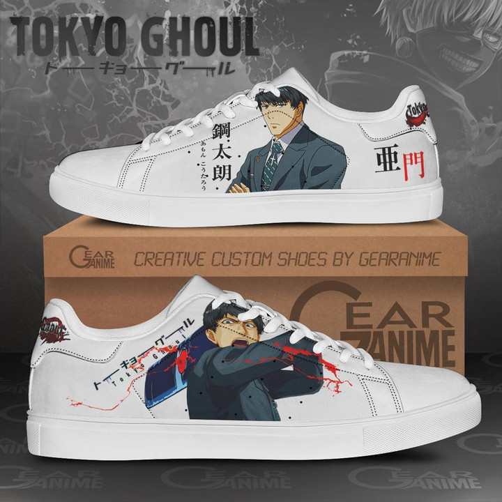 Koutarou Amon Skate Shoes Tokyo Ghoul Custom Anime Shoes PN11 - 1 - GearOtaku