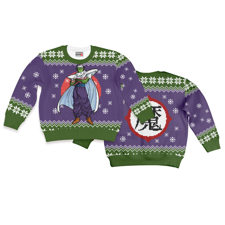 Piccolo Kids Ugly Sweater Christmas Hoodie Gear Otaku