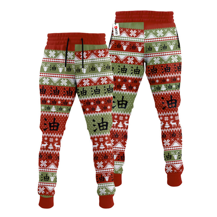 Jiraiya Christmas Ugly Sweatpants Custom Xmas Joggers Gear Otaku