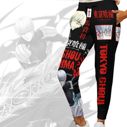 Tokyo Ghoul Kishou Arima Custom Anime Sweatpants HA0711 Gear Otaku