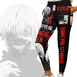 Tokyo Ghoul Ken Kaneki Custom Anime Sweatpants HA0711 Gear Otaku
