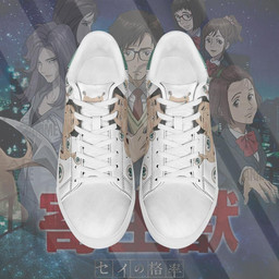 Parasyte Mamoru Uda Skate Sneakers Horror Anime Shoes PN10 - 4 - GearOtaku