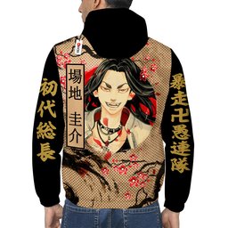 Mikey Windbreaker Jacket-1-gear otaku