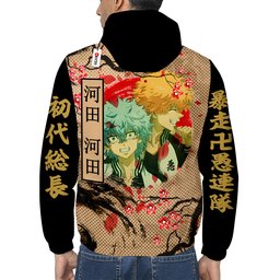 Mikey Windbreaker Jacket-1-gear otaku