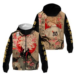 Mikey Windbreaker Jacket-1-gear otaku